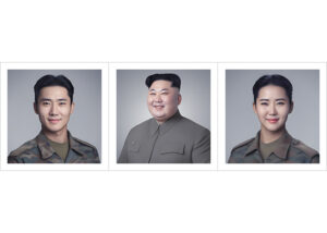 2024 - Art generated by Artificial Intelligence. Image Generator. V038. People of the 21stCentury. North Korea. I AgbAI IG V038 000 06000600 1 300x214 - 2024 - Art generated by Artificial Intelligence. Image Generator. V038. People of the 21stCentury. North Korea. I