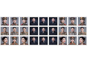 2024 - Art generated by Artificial Intelligence. Image Generator. V039. People of the 21stCentury. North Korea. II AgbAI IG V039 000a 06000600 300x214 - 2024 - Art generated by Artificial Intelligence. Image Generator. V039. People of the 21stCentury. North Korea. II