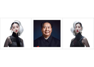 2024 - Art generated by Artificial Intelligence. Image Generator. V041. People of the 21stCentury. China. I AgbAI IG V041 000 06000600 300x214 - 2024 - Art generated by Artificial Intelligence. Image Generator. V041. People of the 21stCentury. China. I