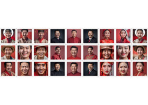 2024 - Art generated by Artificial Intelligence. Image Generator. V042. People of the 21stCentury. China. II AgbAI IG V042 000a 06000600 300x214 - 2024 - Art generated by Artificial Intelligence. Image Generator. V042. People of the 21stCentury. China. II